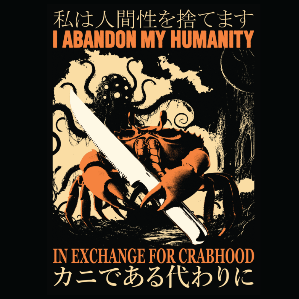 'Abandon My Humanity' Shirt