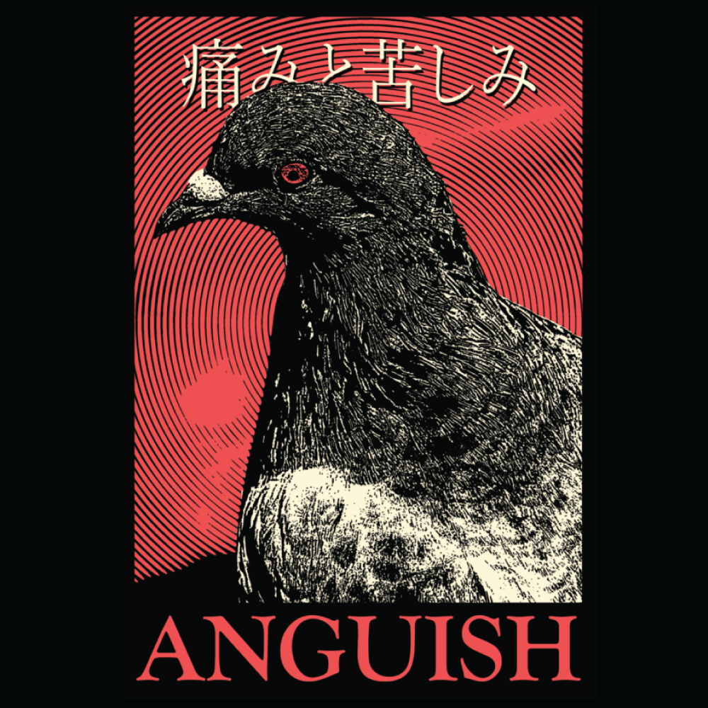 'Anguish' Shirt